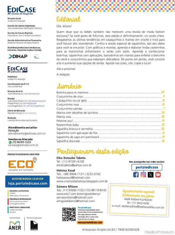 Вязаные проекты в журнале &laquo;Artesanato Simples Ed.83 Croche e Trico Bebe&raquo;