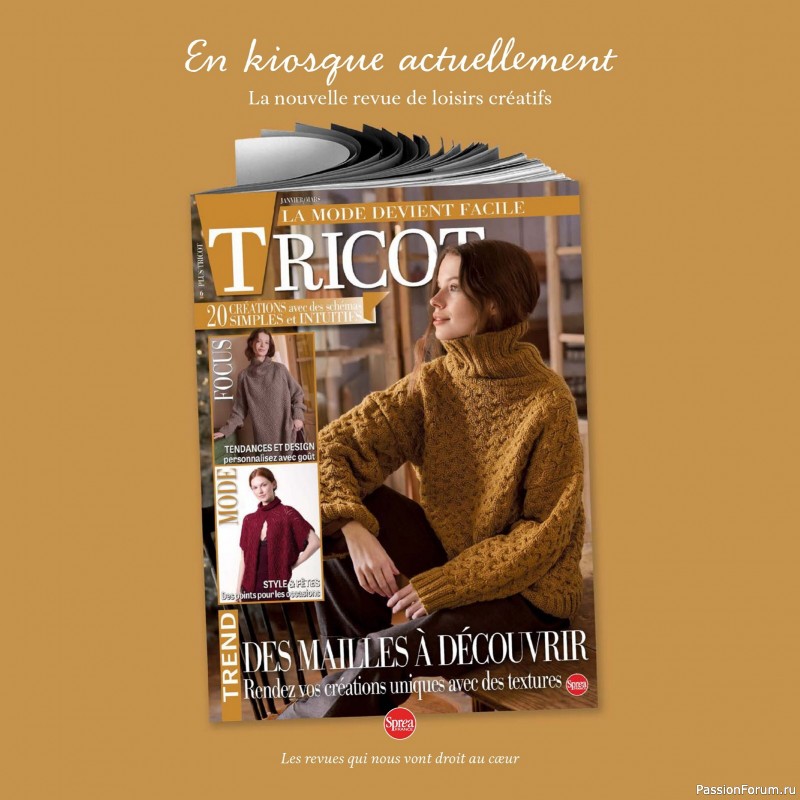 Вязаные проекты в журнале &laquo;Creer avec Creative Mamy - Fevrier-Mars 2026&raquo;