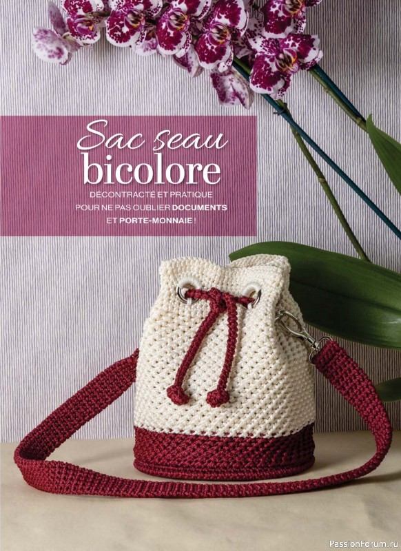 Вязаные проекты в журнале &laquo;Crochet a Porter Hors-Serie - Juillet-Septembre 2026&raquo;