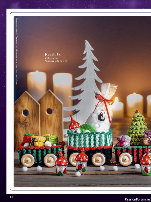 Вязаные проекты в журнале «Meine Hakelwelt Sonderheft HA145 2025»