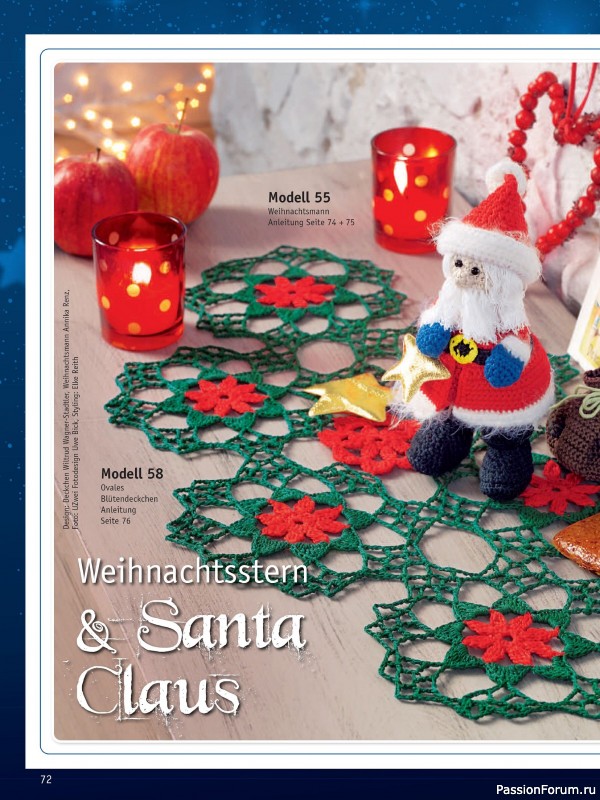 Вязаные проекты в журнале «Meine Hakelwelt Sonderheft HA145 2025»