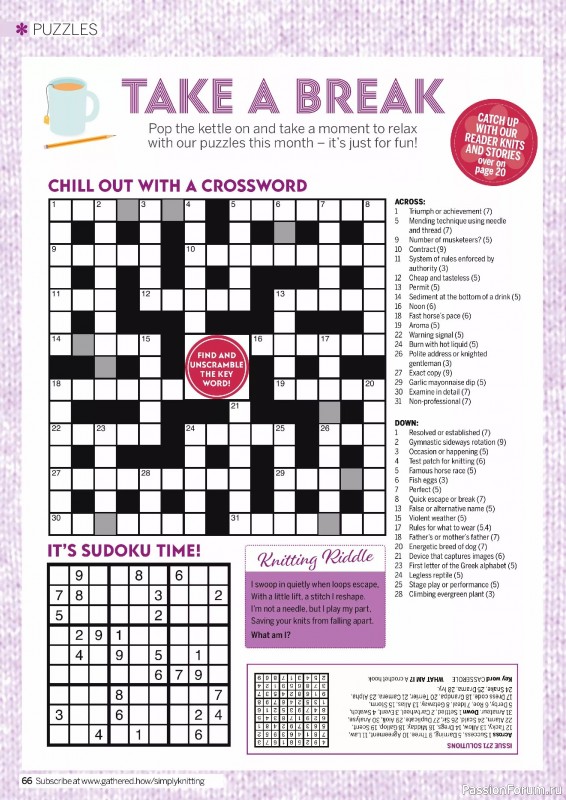 Вязаные проекты в журнале «Simply Knitting №271 2025»