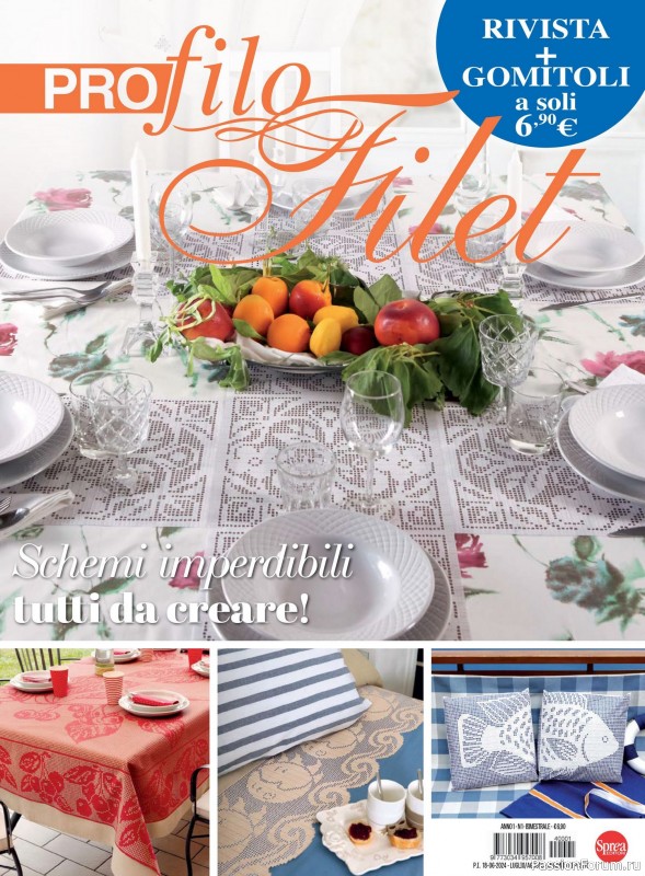 Вязаные проекты в журнале &laquo;Profilo Filet №1 2024&raquo;