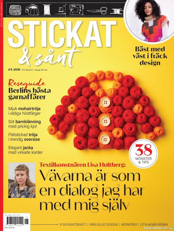 Коллекция проектов для рукодельниц в журнале «Stickat & Sant №5 2026» Коллекция проектов для рукодельниц в журнале «Stickat & Sant №5 2026»