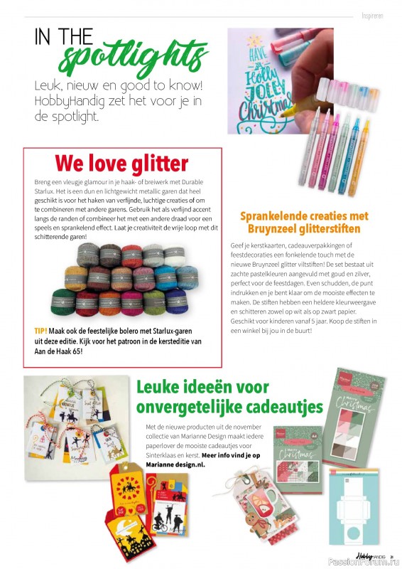 Коллекция проектов для рукодельниц в журнале «HobbyHandig №257 2025»