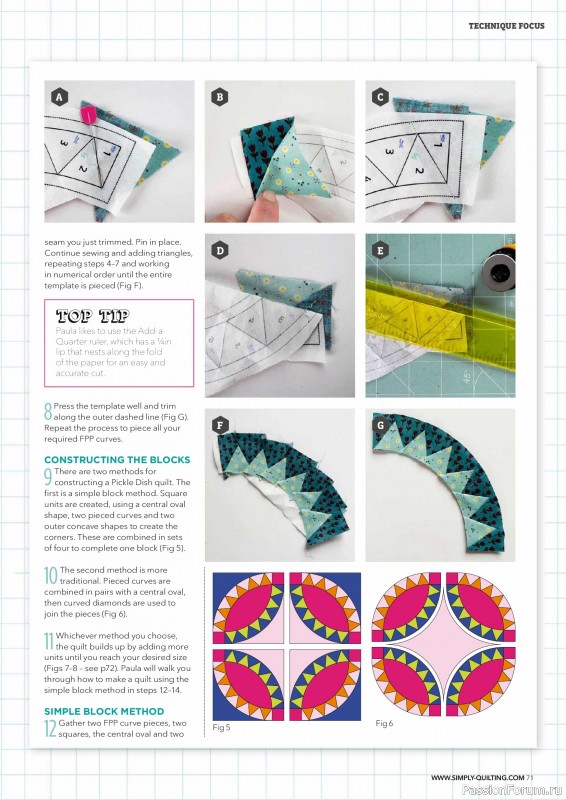 Коллекция проектов для рукодельниц в журнале «Love Patchwork & Quilting №168 2026»
