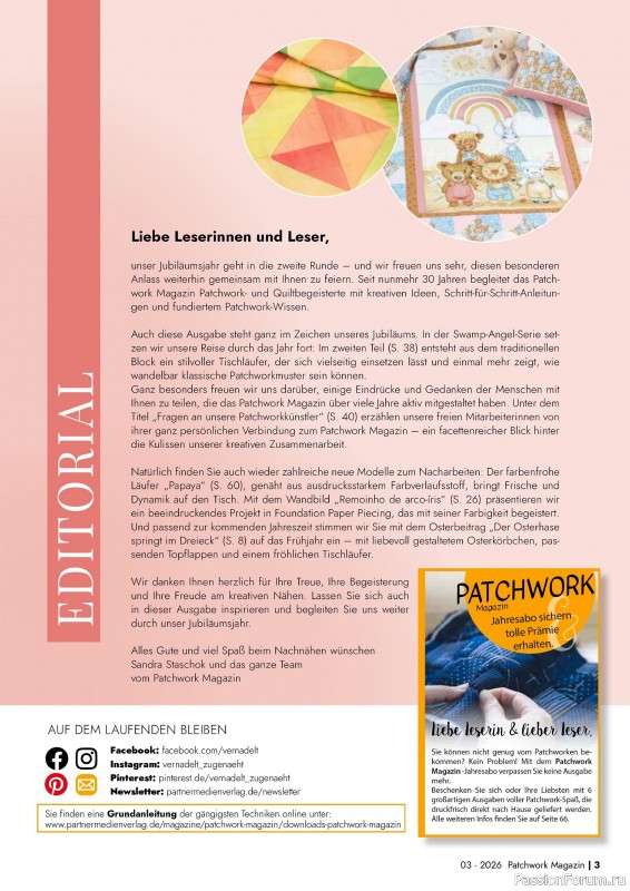 Коллекция проектов для рукодельниц в журнале &laquo;Patchwork das Magazin №3 2026&raquo;