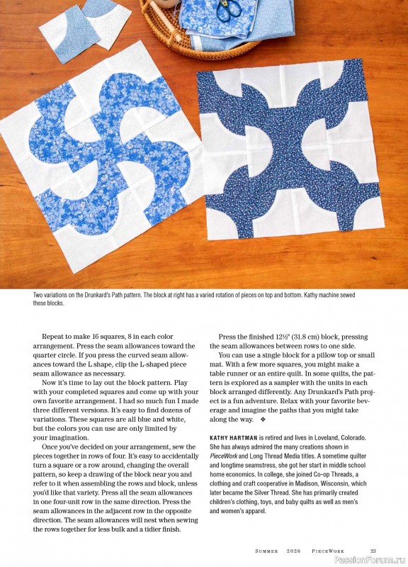 Коллекция проектов для рукодельниц в журнале «PieceWork - Summer 2026»