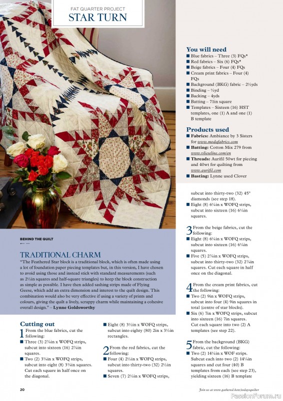 Коллекция проектов для рукодельниц в журнале &laquo;Todays Quilter №138 2026&raquo;