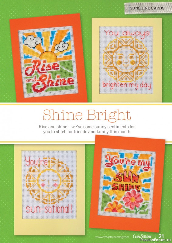Коллекция вышивки в журнале «CrossStitcher №424 2025»