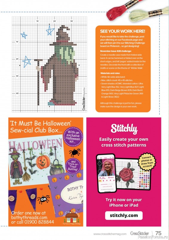 Коллекция вышивки в журнале «CrossStitcher №425 2025»