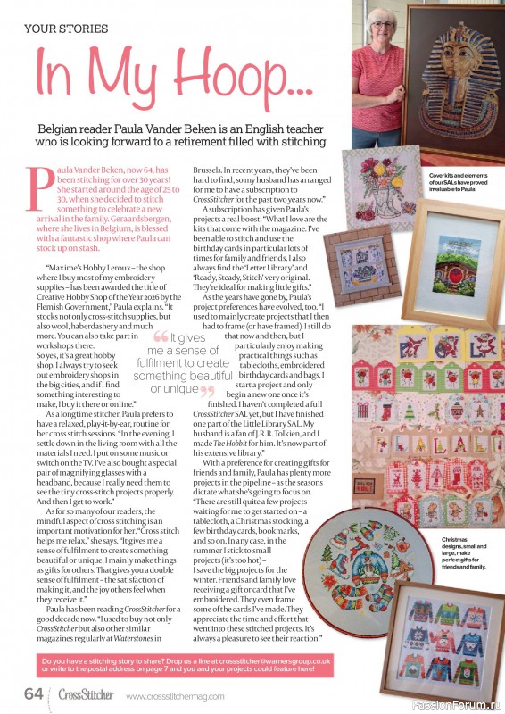 Коллекция вышивки в журнале «CrossStitcher №440 2026»
