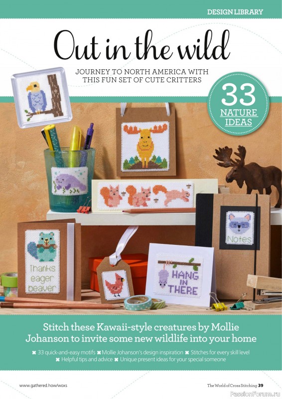 Коллекция вышивки в журнале «The World of Cross Stitching №347 2024»
