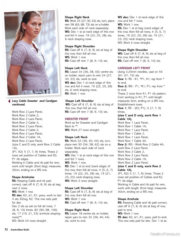 Вязаные модели спицами в журнале «Australian Knitting – Vol.17 №3 2025»
