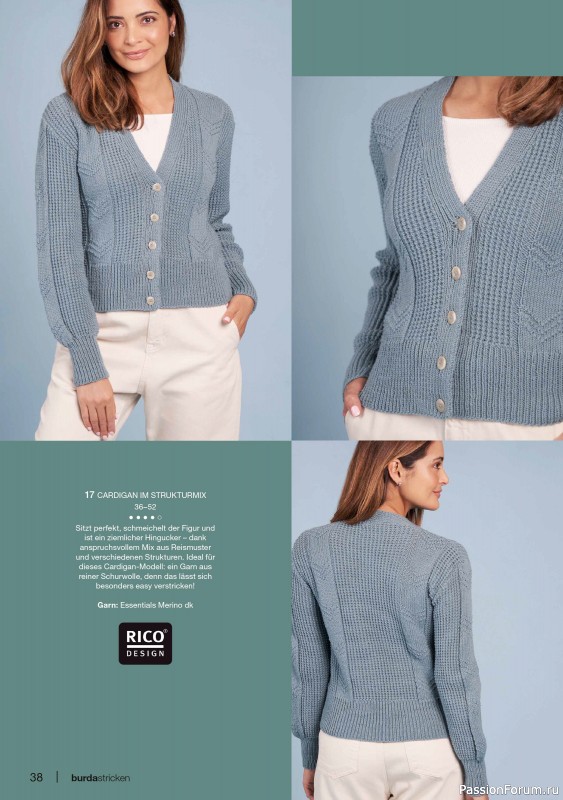 Вязаные модели в журнале «Burda Stricken №1 2023»