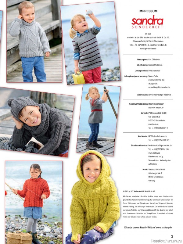 Вязаные модели в журнале «Sandra Sonderheft SA258 2023»