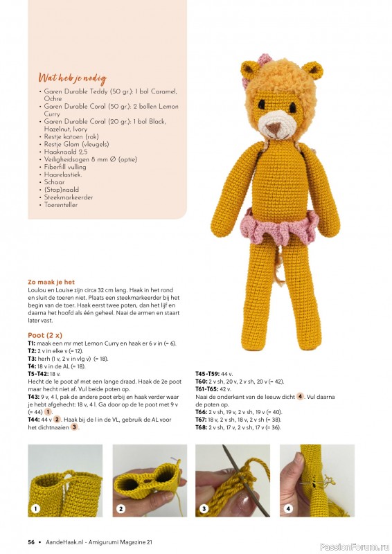 Вязаные проекты крючком в журнале «Aan de Haak Amigurumi №21 2025»