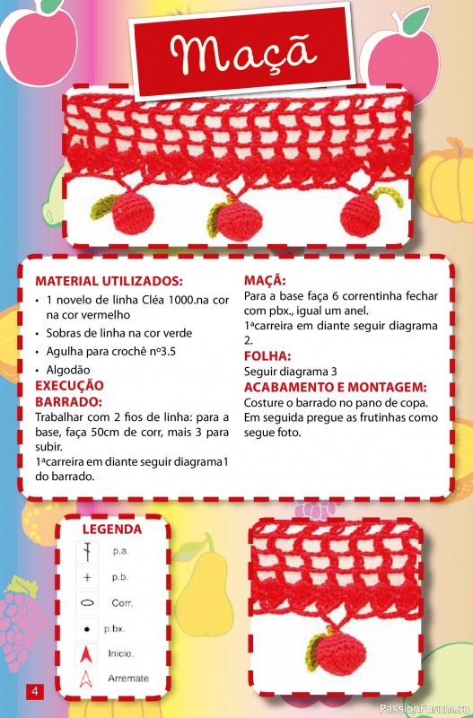 Вязаные проекты крючком в журнале &laquo;Artesanato Simples Ed.115-116 2026&raquo;