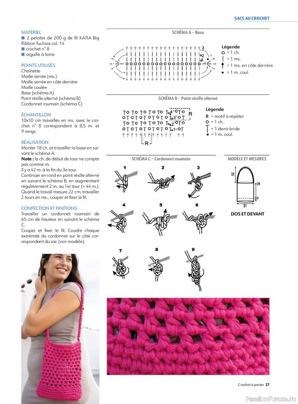 Вязаные проекты крючком в журнале &laquo;Crochet a porter №6 2026&raquo;