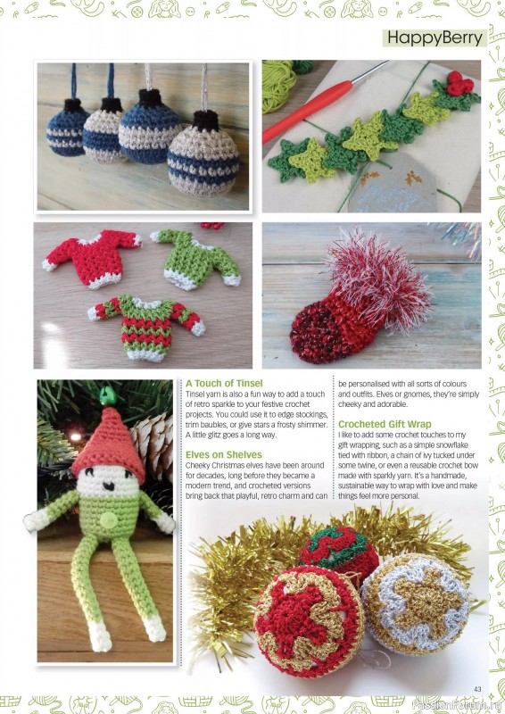 Вязаные проекты крючком в журнале «Crochet Now №126 2025»