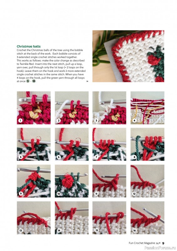 Вязаные проекты крючком в журнале «Fun Crochet Magazine №24 2025»