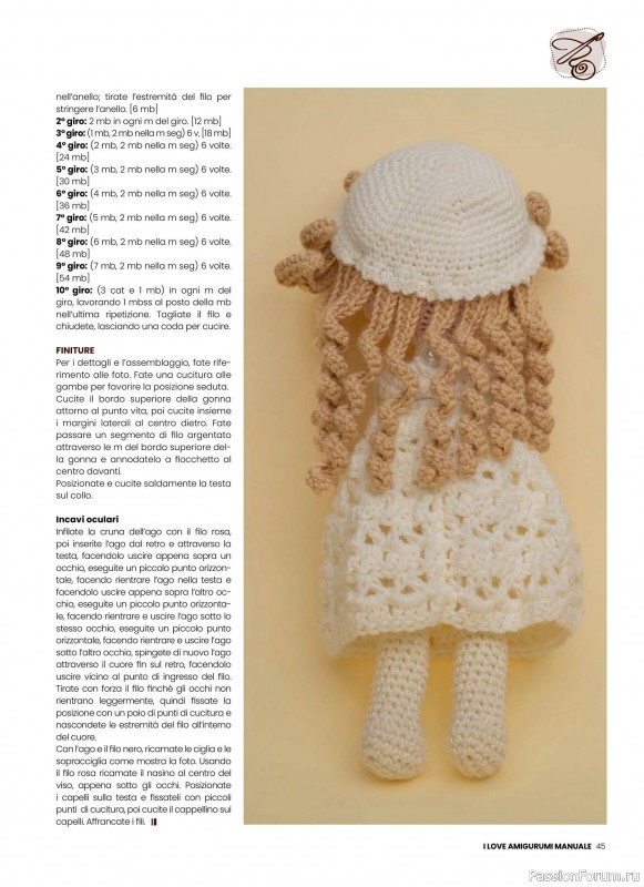 Вязаные проекты крючком в журнале «I Love Amigurumi Manuale №7 2025»