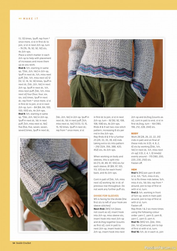 Вязаные проекты крючком в журнале «Inside Crochet №182 2025»