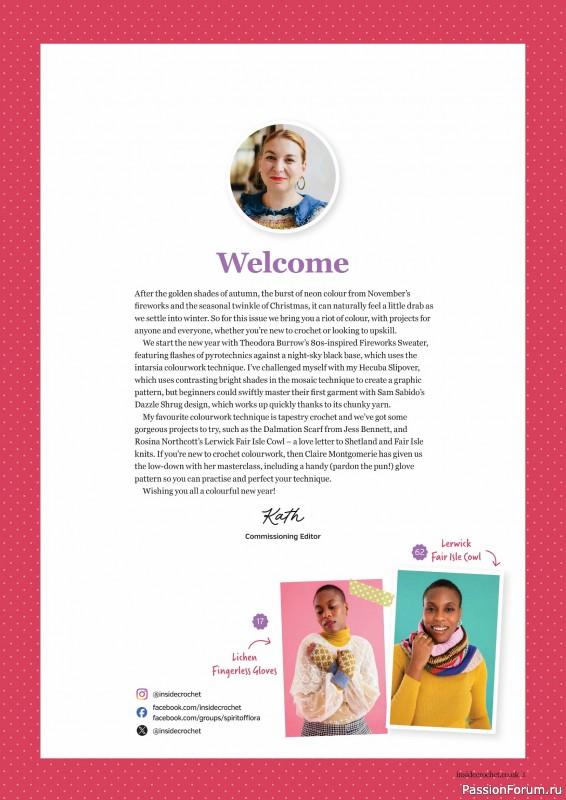 Вязаные проекты крючком в журнале &laquo;Inside Crochet №185 2025&raquo;