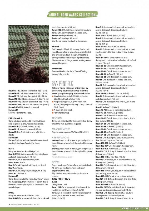 Вязаные проекты крючком в журнале «Simply Crochet №140 2023»