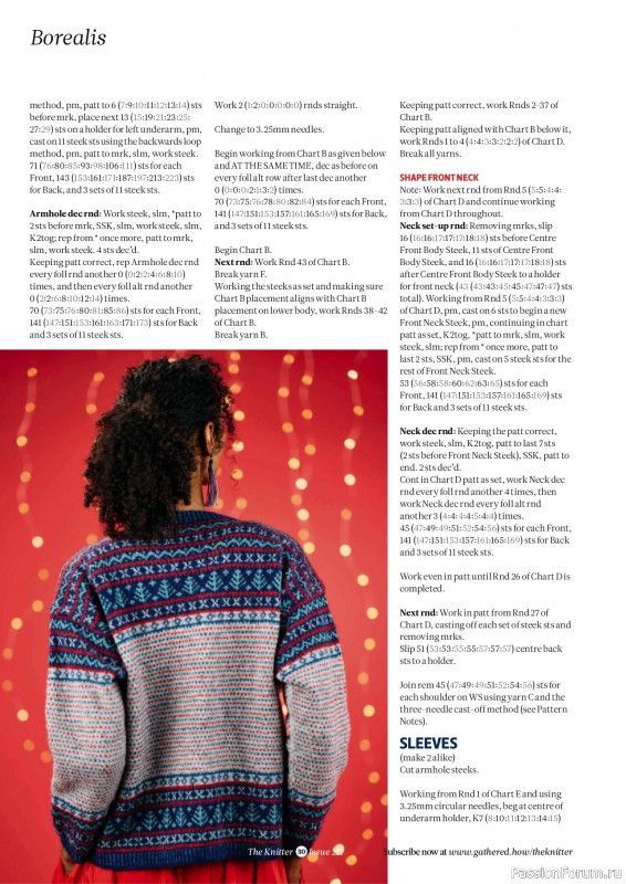 Вязаные проекты спицами в журнале «The Knitter №221 2025»