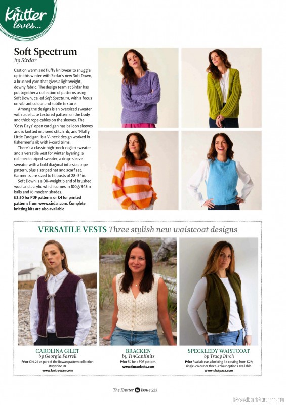 Вязаные проекты спицами в журнале &laquo;The Knitter №223 2025&raquo;