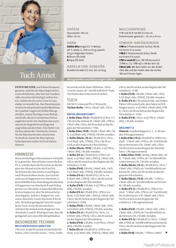 Вязаные проекты спицами в журнале «The Knitter №79 2025 Germany»