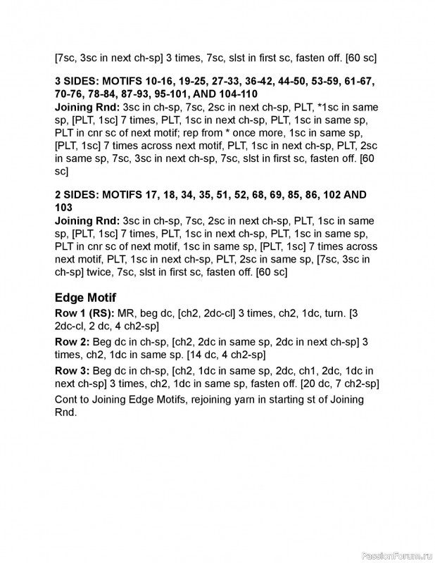 Вязаные проекты в книге «Crochet Modular Blankets». Продолжение