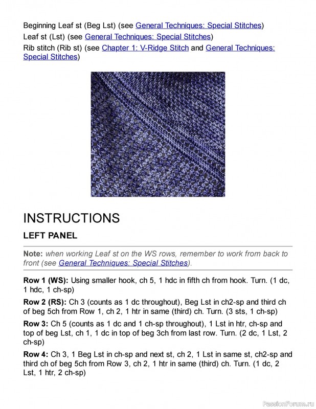 Вязаные проекты в книге «New Ways With Crochet»