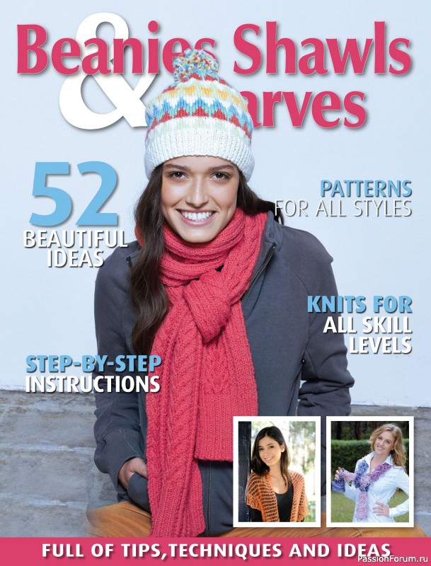 Вязаные проекты в журнале «Beanies Shawls & Scarves №6 2025»