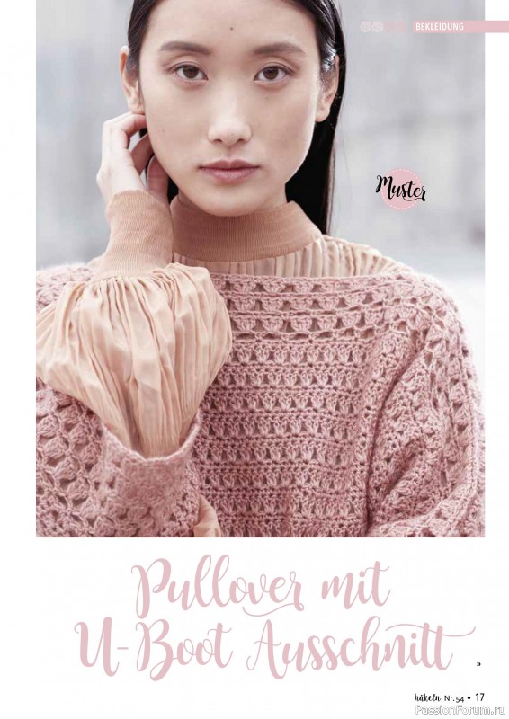 Вязаные проекты в журнале &laquo;H&auml;keln das MaschenMagazin №54 2026&raquo;