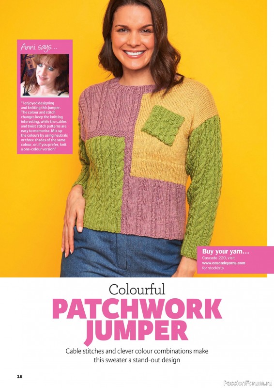 Вязаные проекты в журнале &laquo;Knit Now №190 2026&raquo;