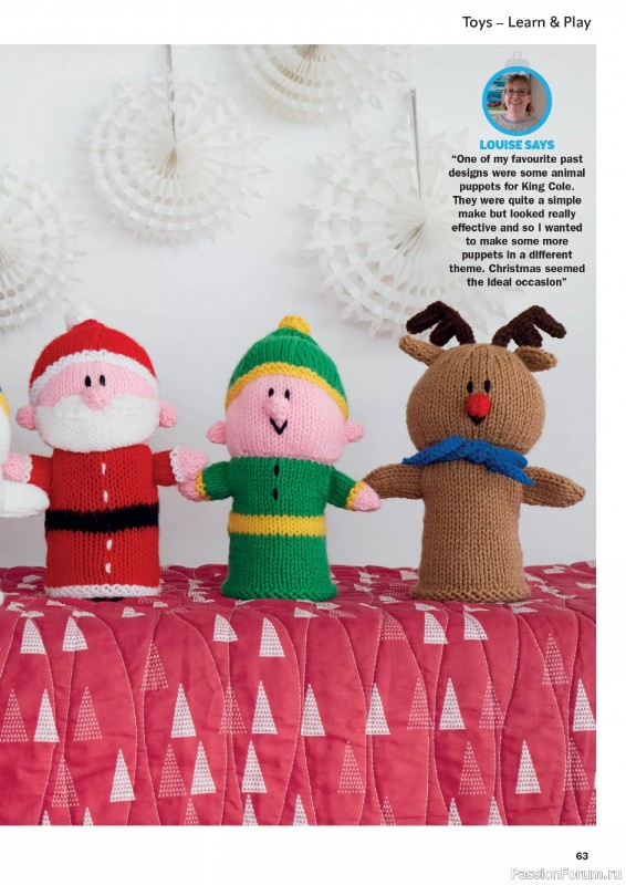 Вязаные проекты в журнале «Knitting for the Holidays 2025»