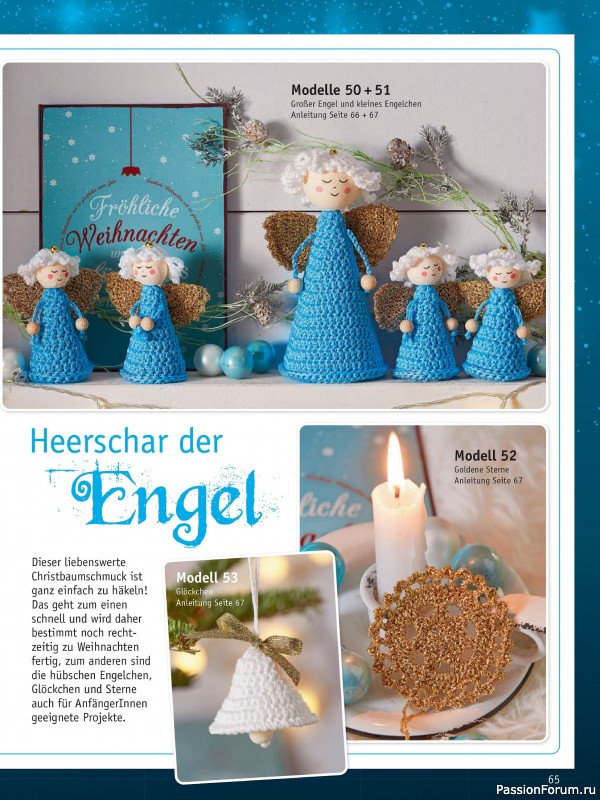Вязаные проекты в журнале «Meine Hakelwelt Sonderheft HA145 2025»