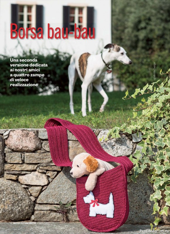 Вязаные проекты в журнале «Motivi all'Uncinetto Borse - Dicembre 2025-Gennnaio 2026»