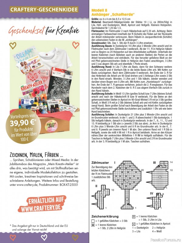 Вязаные проекты в журнале &laquo;Spa&szlig; am H&auml;keln №1 2026&raquo;