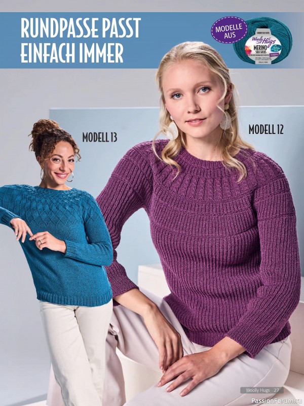 Вязаные проекты в журнале «Woolly Hugs Maschenwelt №5 2025»