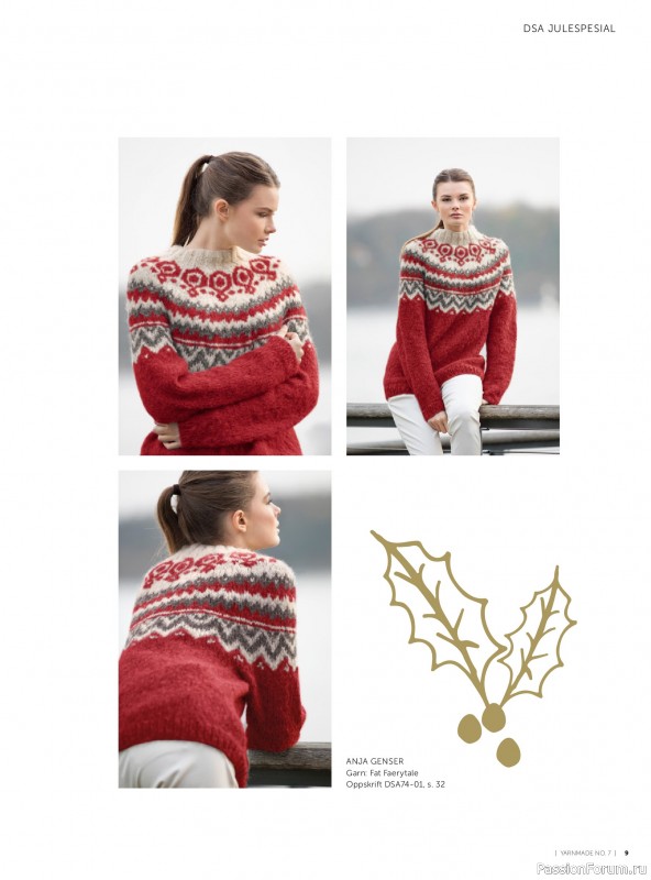 Вязаные проекты в журнале &laquo;Yarnmade №7 2019 Autumn & Winter Collection&raquo;.