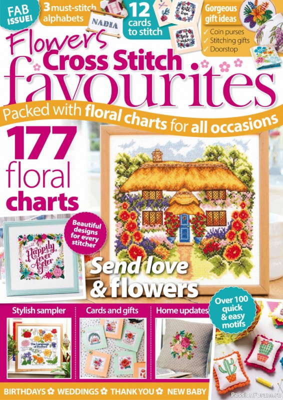 Коллекция вышивки в журнале «Cross Stitch Favourites - Flowers 2026»
