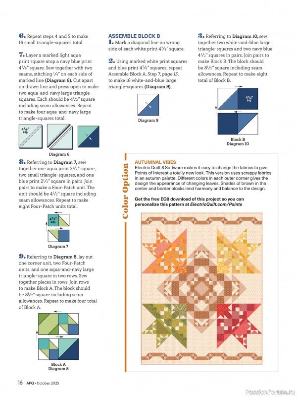 Коллекция проектов для рукодельниц в журнале «American Patchwork & Quilting №196 2025»