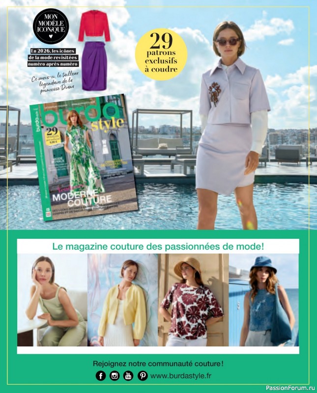 Коллекция проектов для рукодельниц в журнале «Burda Creative №101 2026»