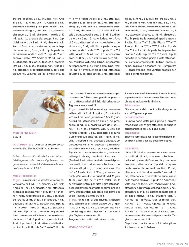 Коллекция проектов для рукодельниц в журнале &laquo;L'Uncinetto Di Gio Plus Speciale №1 2026&raquo;