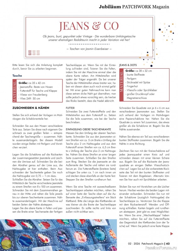 Коллекция проектов для рукодельниц в журнале &laquo;Patchwork das Magazin №2 2026&raquo;