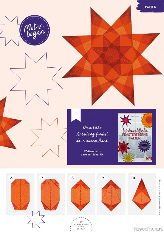 Коллекция проектов для рукодельниц в журнале «Patchwork Magazin Spezial №55 2026»