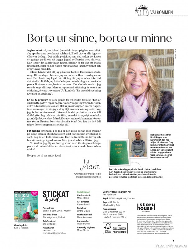 Коллекция проектов для рукодельниц в журнале &laquo;Stickat & Sant №2 2026&raquo;